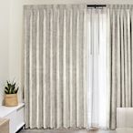 北歐精緻典雅柔紗系列窗簾100x130 cm (兩款)