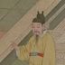 Emperor Xiaowu of Song