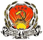 All-Ukrainian Congress of Soviets