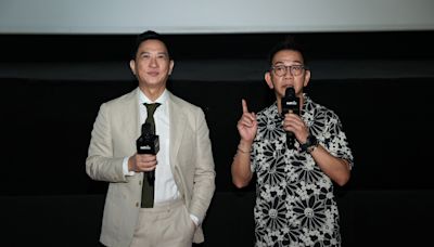 張家輝攜《贖夢》參展馬來西亞國際電影節 讚袁富華演技：我成日覺得你係推阿婆出馬路嗰啲人