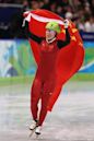 Zhou Yang (speed skater)