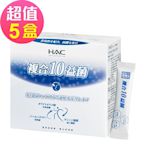 【永信HAC】常寶益生菌粉x5盒(30包/盒)