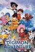 Digimon Adventure