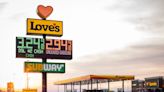 Keep on trucking: How Love's Travel Stop grew from one store to an international empire