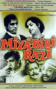 Miya Bibi Razi