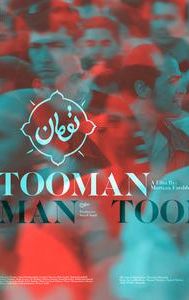 Tooman