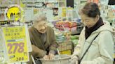 ‘Plan 75’ Review: Japan’s Thought-Provoking Oscar Submission Chides Society for Disrespecting Its Seniors