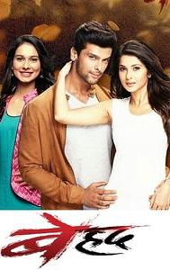 Beyhadh