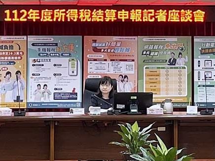 所得稅結算申報將開跑 南區國稅局說明5大報稅新知與加班收件時間