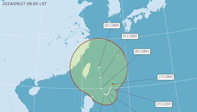 颱風最快今晚生成「恐以中颱強度接近」 不排除發布海警陸警