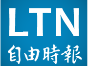 蘋果下週發表會iPad只是配角？它才是亮點庫克暗示了 - 自由電子報 3C科技