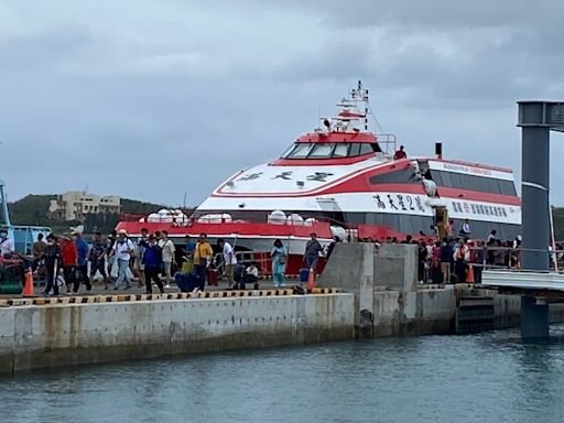 颱風凱米影響範圍擴大！澎湖24日海空交通全停航 空運影響5千人