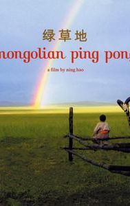 Mongolian Ping Pong