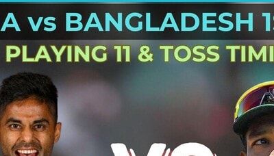 India vs Bangladesh 1st T20 Playing 11, live time, head-to-head, streaming