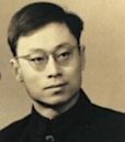 Yu Min (physicist)