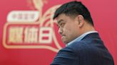 Yao Ming steps down as head of Chinese Basketball Association