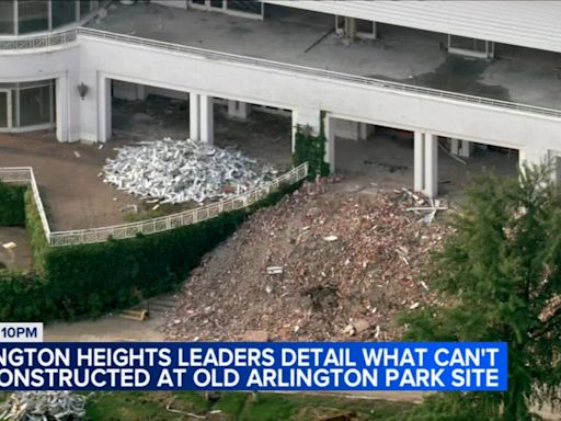 What can't be built on Arlington Park site if Bears don't use it