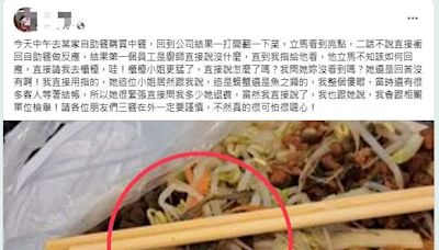 自助餐店便當打開驚見「壁虎」加菜！店員竟這樣瞎回 高市衛生局查疏失｜壹蘋新聞網