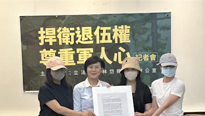 5教授申請退伍被阻擋 國防大學終於放人