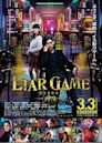 Liar Game: Reborn