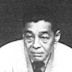 Masao Inoue