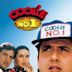 Coolie No. 1 (1995 film)