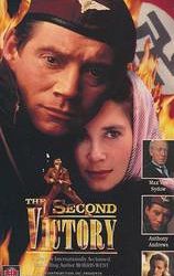 The Second Victory (film)