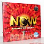 正版 NOW CHINESE BEST1 CD 京文唱片 全新 王菲那英張信哲·Yahoo壹號唱片