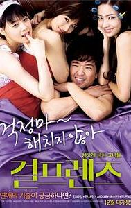 Girlfriends (2009 film)