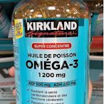 【小圓仔全球購】可蘭魚油 330粒 Kirkland高含量濃縮深海魚油Omega-3