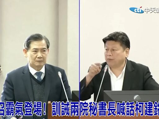 不敵立委質詢？ 司法院祕書長吳三龍獲總統府准退職