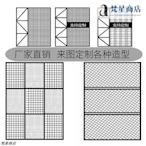 【熱賣精選】鐵藝網片隔斷裝飾餐廳架墻網屏風菱形鐵網格鏤空鐵絲吊頂工業風正品