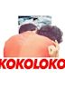 Kokoloko