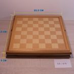 [桌遊] 三用木製西洋棋組 CHESS / BACKGAMMON/CHECKER