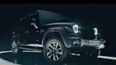 Mahindra's 5-door SUV Thar ROXX coming soon, see details