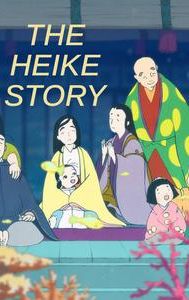 The Heike Story