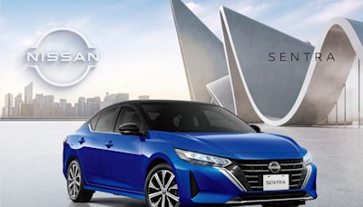 NISSAN 新 SENTRA 問世 裕日車業績向前衝