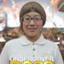 Undercover Boss Australia