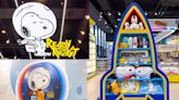 太空SNOOPY燈箱主題小7在這！史努比火箭商品櫃星球椅亮點公開