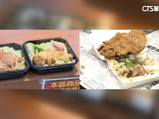 連鎖超市推59元便當 逢甲超大雞排飯百元有找