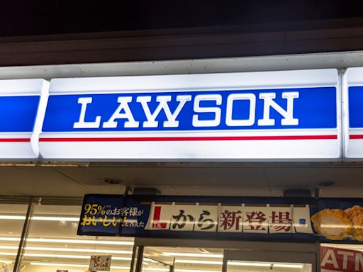 日本Lawson宣布下市！大陸網友竟然慌了？痛心原因曝光 - 財經