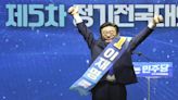 South Korea's main opposition party supremo Lee Jae-myung resigns, eyes for second term as DP chairman