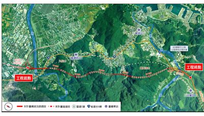 「國5接蘇花改」環評通過 高公局：拚121年與蘇花安同時完工 | 交通 - 太報 TaiSounds