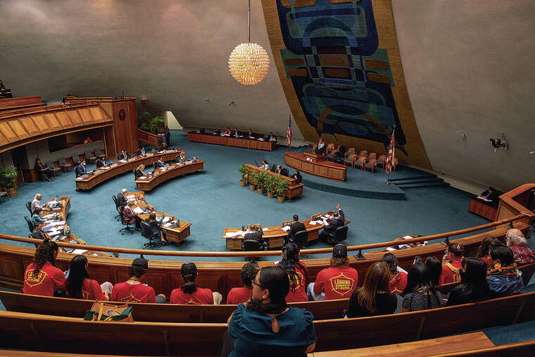 Hawaii lawmakers approve nearly 200 bills including tax relief | Honolulu Star-Advertiser