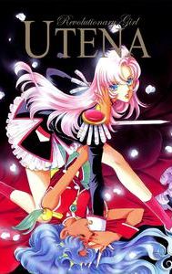 Revolutionary Girl Utena