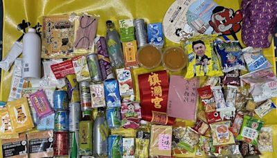 大甲媽1日信眾滿載而歸 開箱結緣品