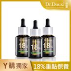 Dr.Douxi 朵璽 杏仁酸精華液18% 30ml 3瓶入(團購組)