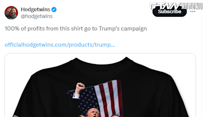 什麼都要賣！川普「握拳喊戰鬥」照被印上T恤販售 35美元入手