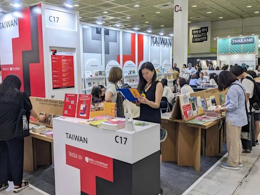 出版品前進韓國！ 2025首爾國際書展主題國是台灣