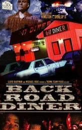 Back Road Diner